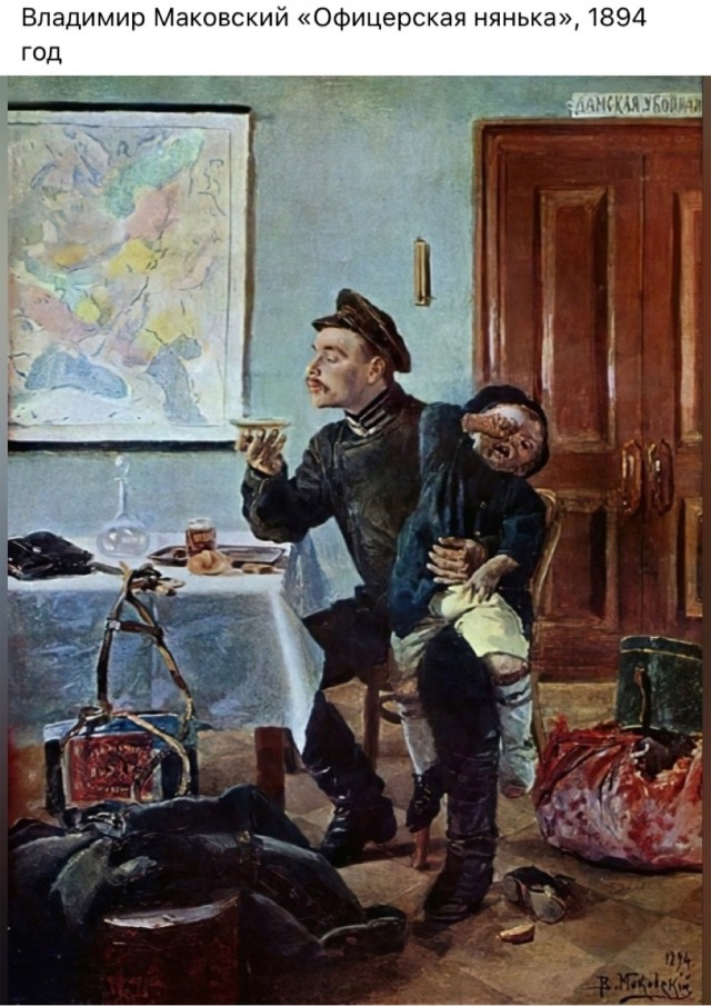 АРТ-Воскресенье.