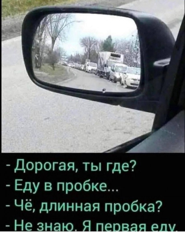 Маленькая пятница