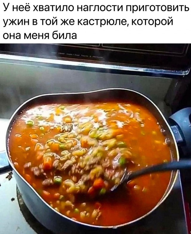 Так себе картинки 23.02.24