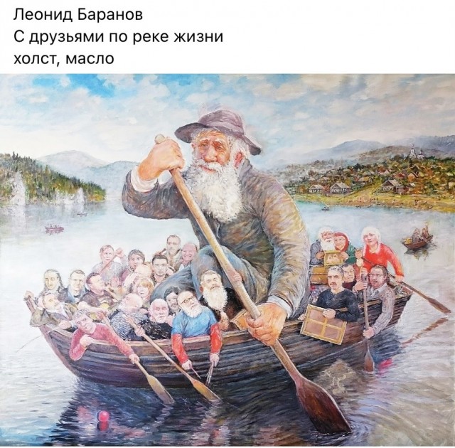 Арт-воскресенье.