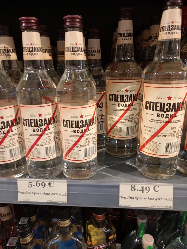 Где-то в загнивающей Европе