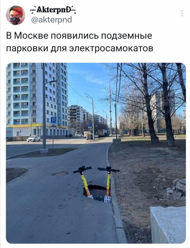 Всего понемногу. От 17.04.24.