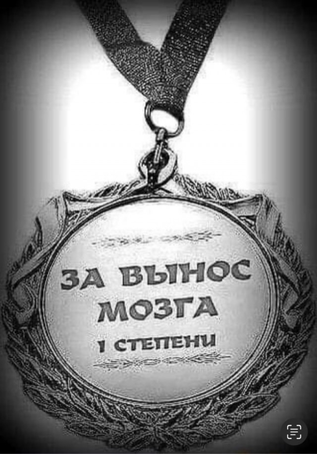 Так себе картинки 21.04.24