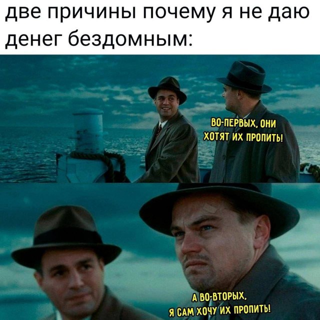 ТРРРидцать тРРРи от 7 мая