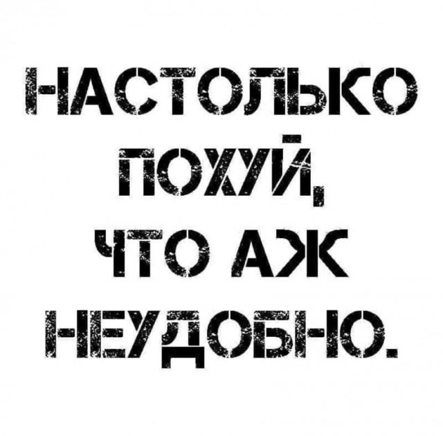 В Москве совершено нападение с ножом на главу АНО «Цифровые платформы»