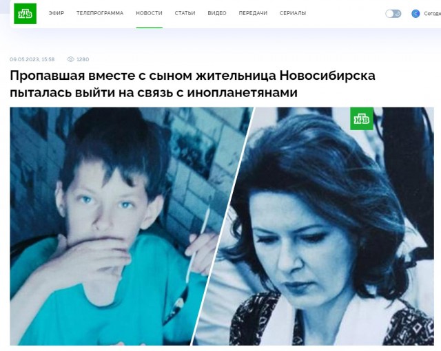 Как я вижу рождение ребенка в браке в Россиии в ближайшем будущем. Но это увы, мечты...