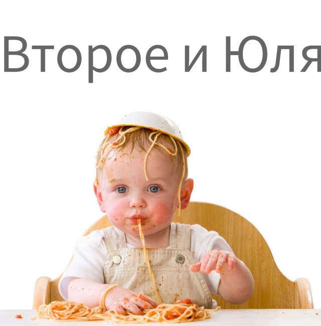 Наступило