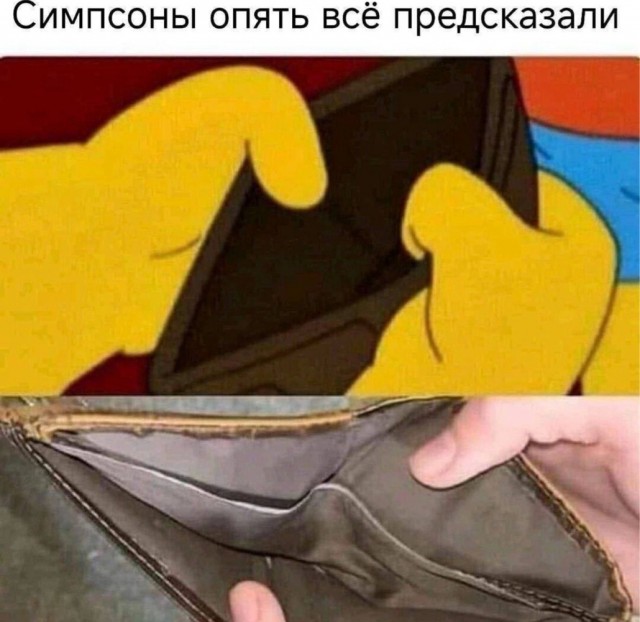 Сборник бабаянов или неожиданная помойка от Неждалигады
