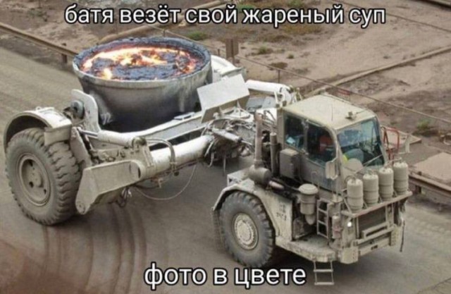Народная меДИЧина 5001