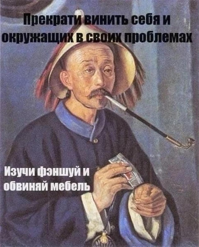 Быстрое деградирование