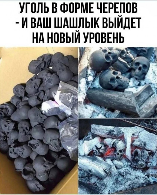 Так себе картинки 30.08.24