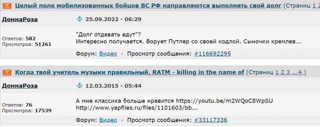 Гомель. Беларусь. Слышны сильные взрывы