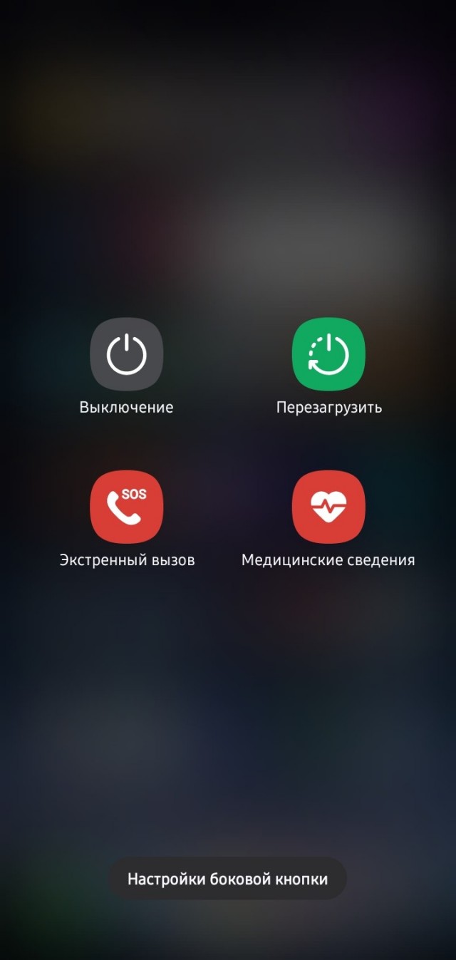 Звонок в экстренные службы, почему у нас в России это не работает?