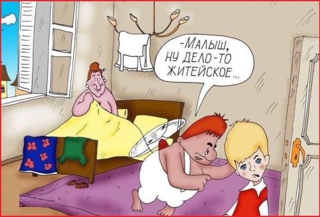 Картинки разные с надписями и без