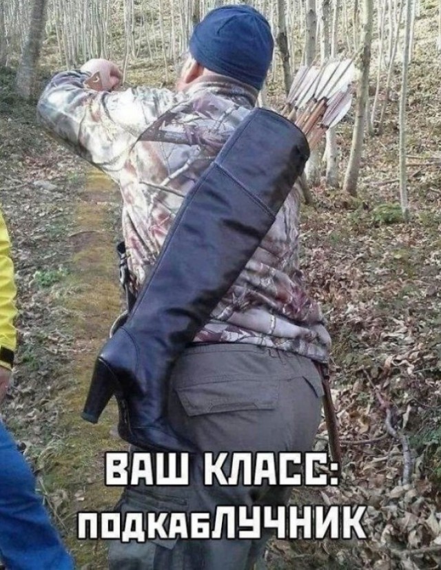 Давайте опубликуем