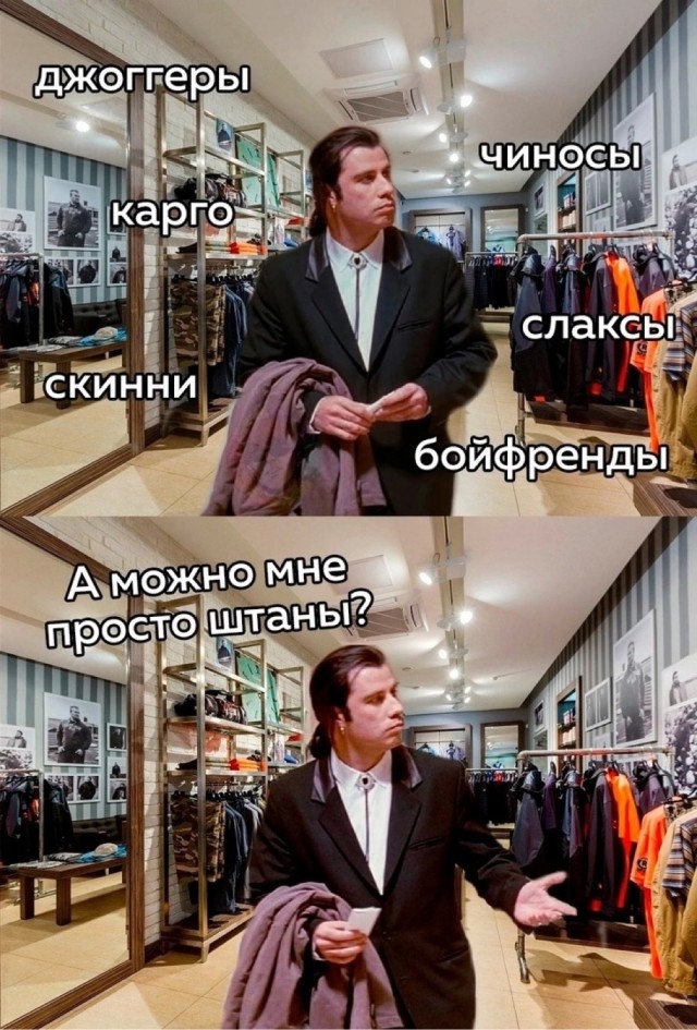 Так себе картинки 20.11.24
