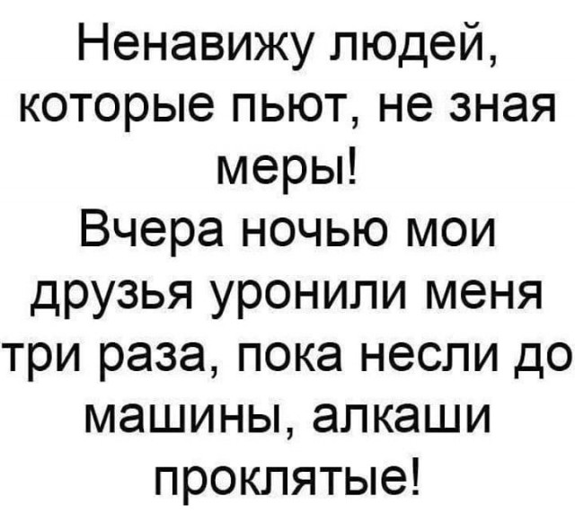 Так себе картинки 24.11.24