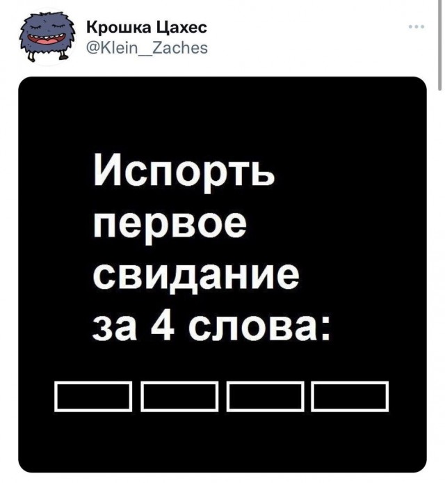 Так себе картинки 25.11.24