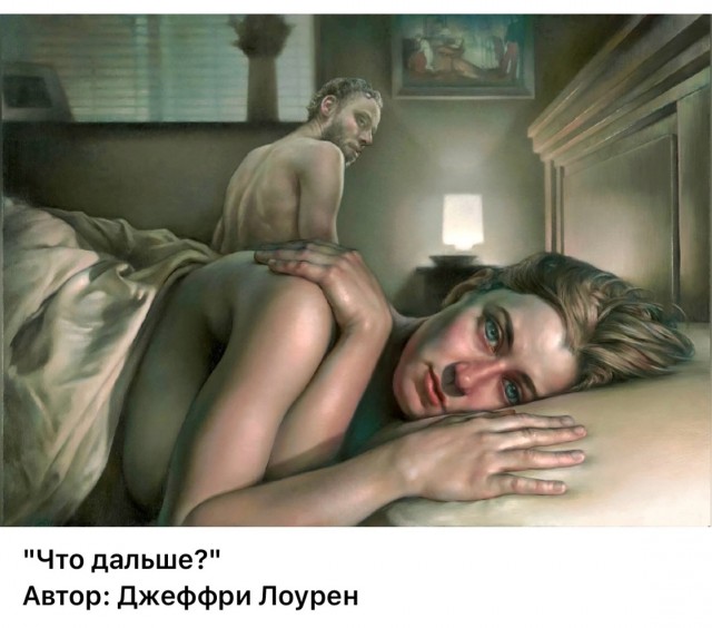 АРТ-Воскресенье