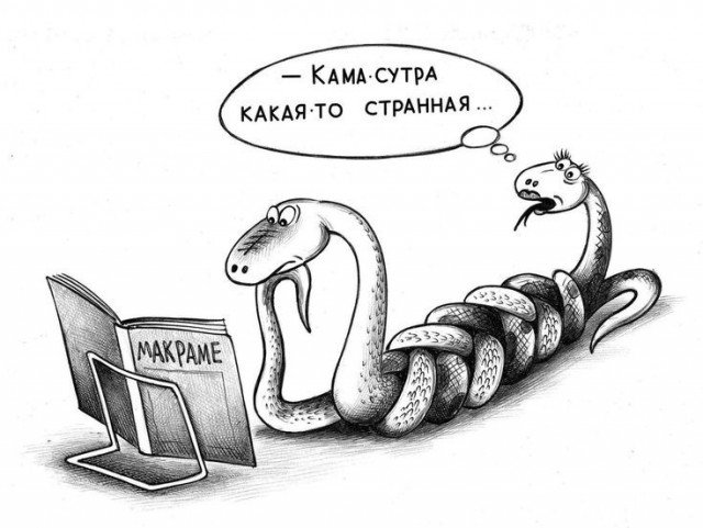 Картинки разные с надписями и без