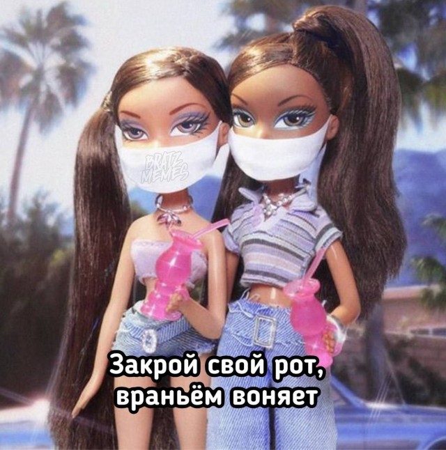 Всего понемногу. От 05.01.2025