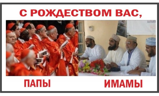 Моя любимая рождественская картинка