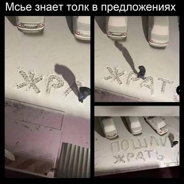 - Галя, у нас гангрена