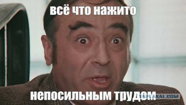 Экс-глава Корпорации развития Самарской области Серова отдала мошенникам 350 млн рублей и 800 тысяч долларов