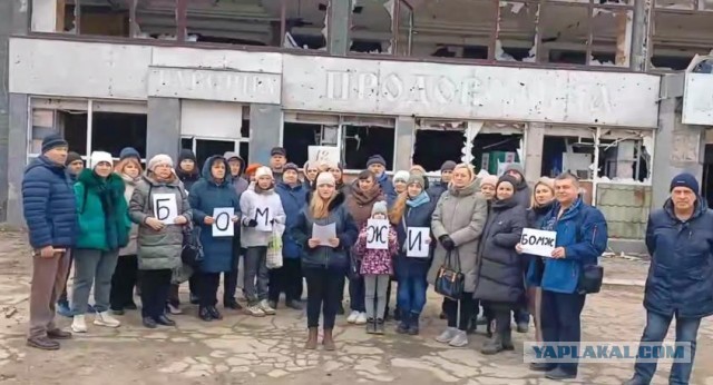 Белгородские власти приняли решение об отселении жителей села Терезовка