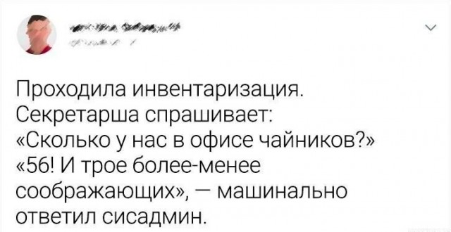 Картинки разные с надписями и без