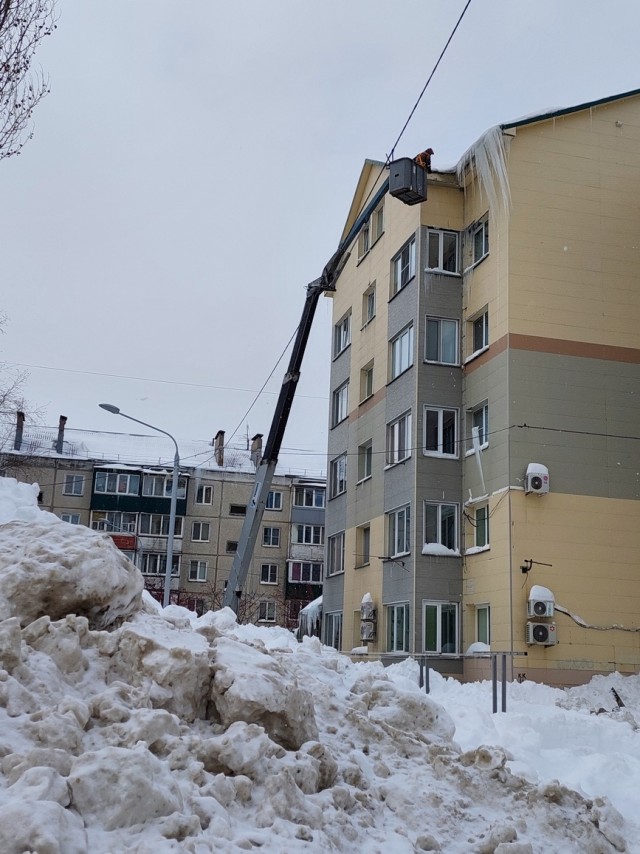 Соль