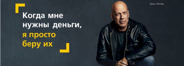 Не понятно, требуется пояснительная бригада