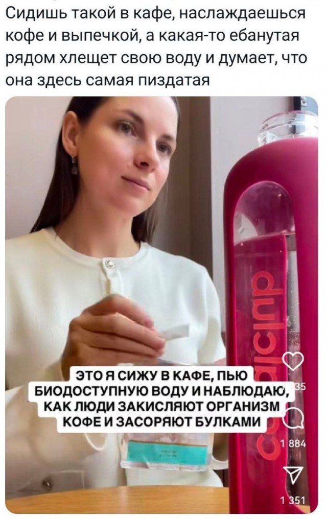 Всего понемногу. От 01.03.2025