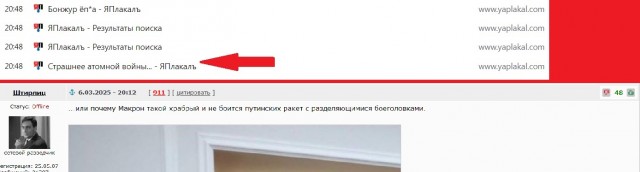 Драсьте, интересно у вас тут