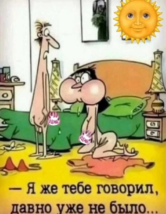 Так себе картинки 10.03.25