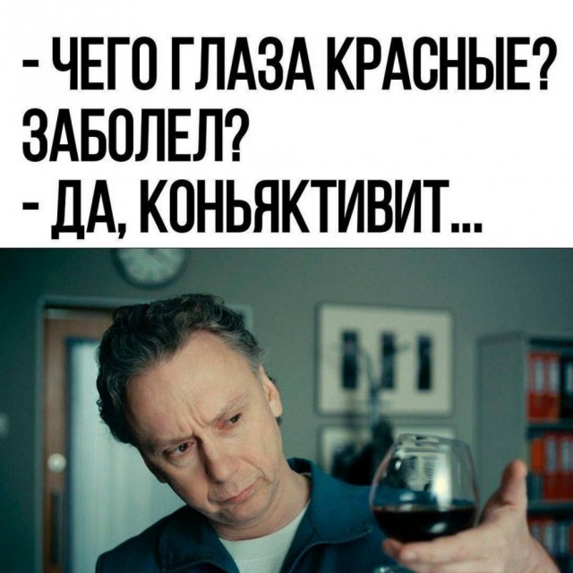 Так себе картинки 14.03.25