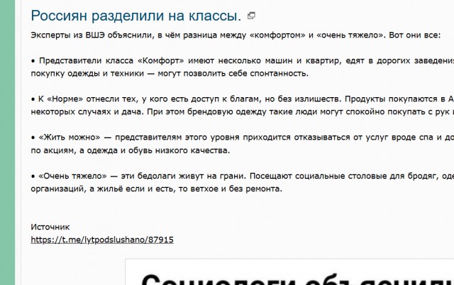 Джентльмены, посоветуйте даме напиток к ужину