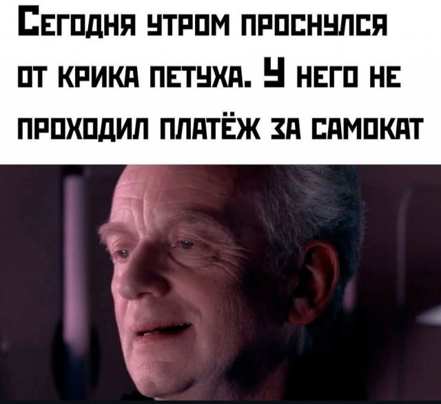 Маленькая пятница 9.04.25