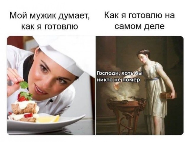 Завалялось тут случайно немного забавных картинок