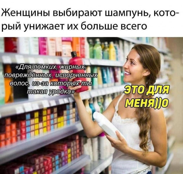 Веселые картинки в понедельник (12.05)