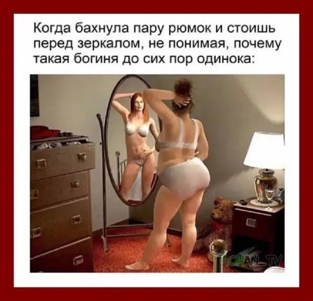 Так себе картинки 13.05.25