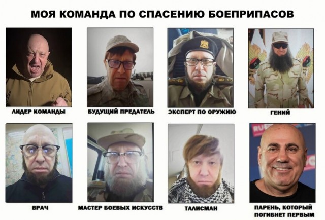 Пресс-служба ЧВК "Вагнер" выпустила заявление по случаю 64-й годовщины со дня рождения Пригожина.
