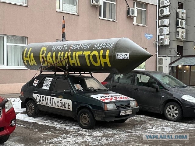 Трамп посоветовал Путину не лезть не в своё дело