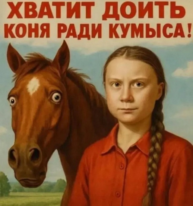 Здесь кто-то курит?