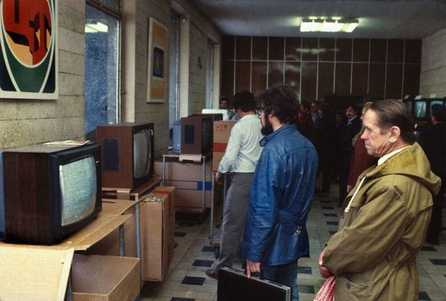 Москва и москвичи. Двадцатый век. 11.07.25