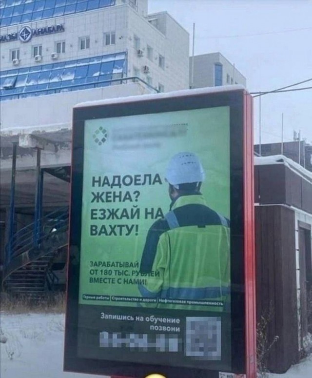 Давно не было....