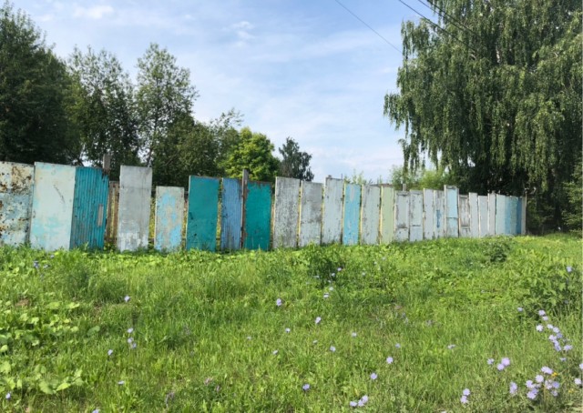 В СССР по забору можно было определить, где ты работаешь