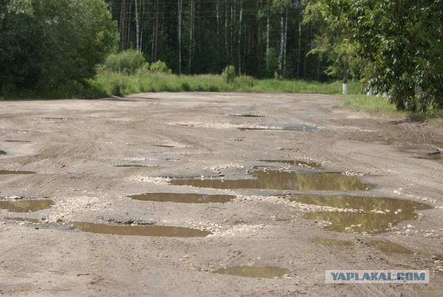 Чечню восстановили?А ничего не забыли?