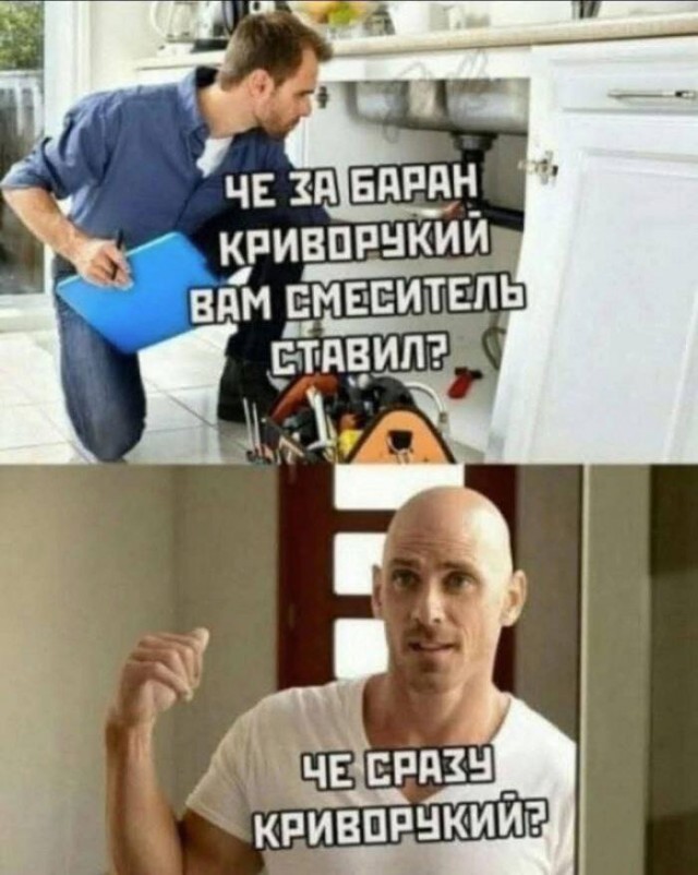 Картинок немножко на четверг