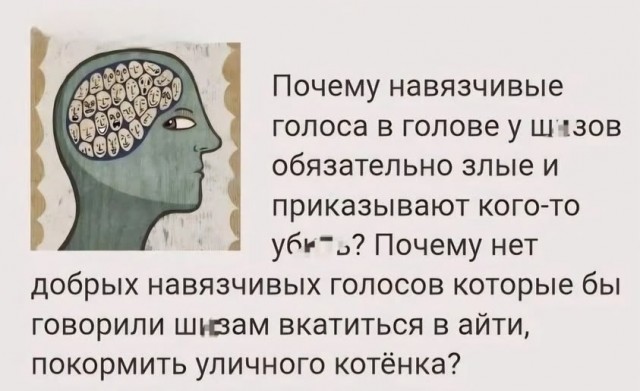 Одна девочка не любила молочную пенку...